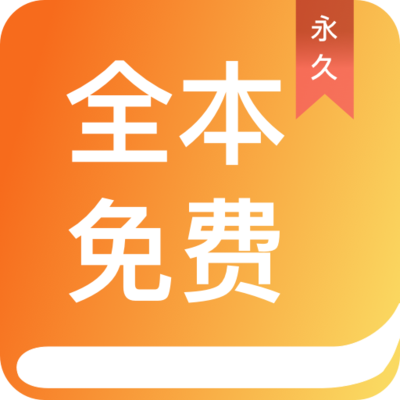 开云电子app